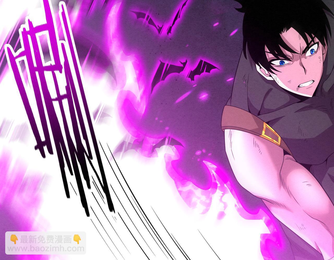 進化狂潮 - 第39話 段飛奮力迎擊！(2/4) - 6