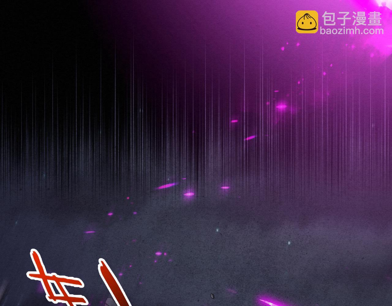 進化狂潮 - 第39話 段飛奮力迎擊！(2/4) - 8