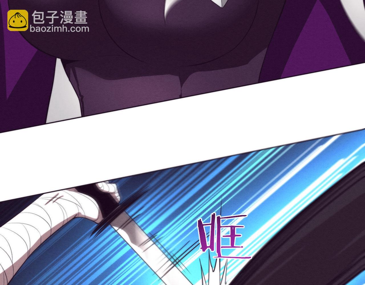 進化狂潮 - 第39話 段飛奮力迎擊！(2/4) - 4