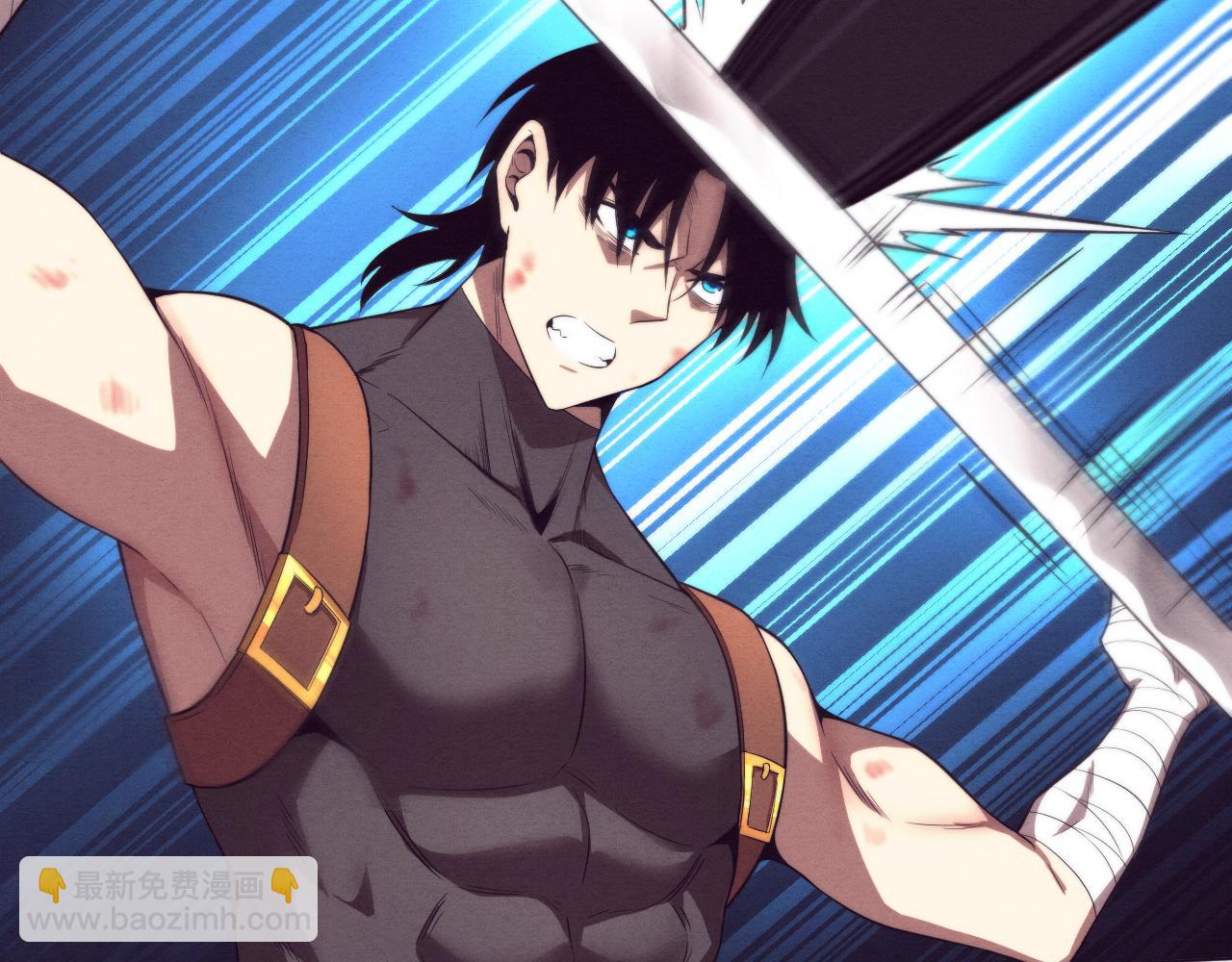 進化狂潮 - 第39話 段飛奮力迎擊！(2/4) - 5