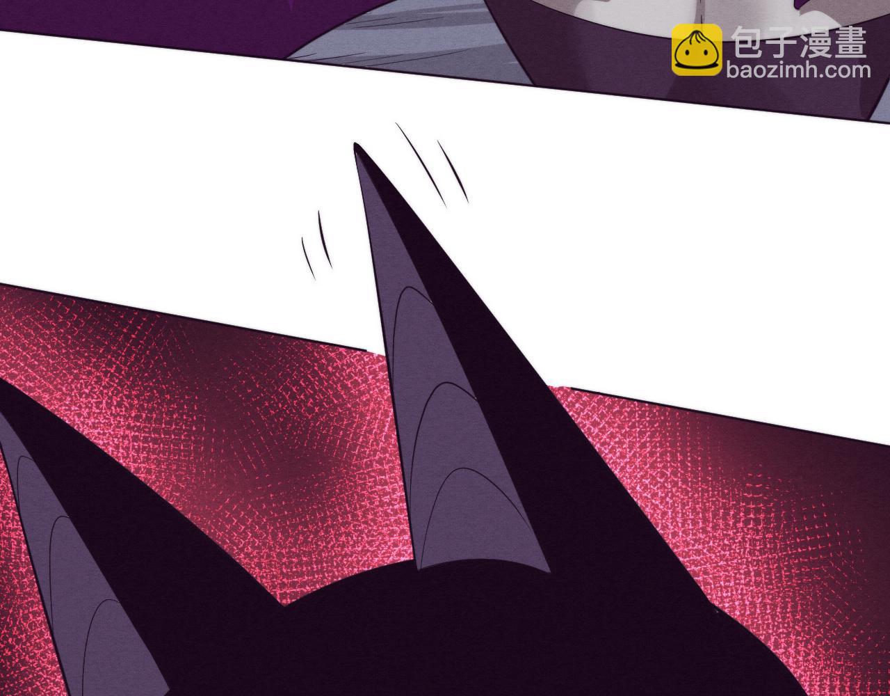 進化狂潮 - 第39話 段飛奮力迎擊！(2/4) - 8