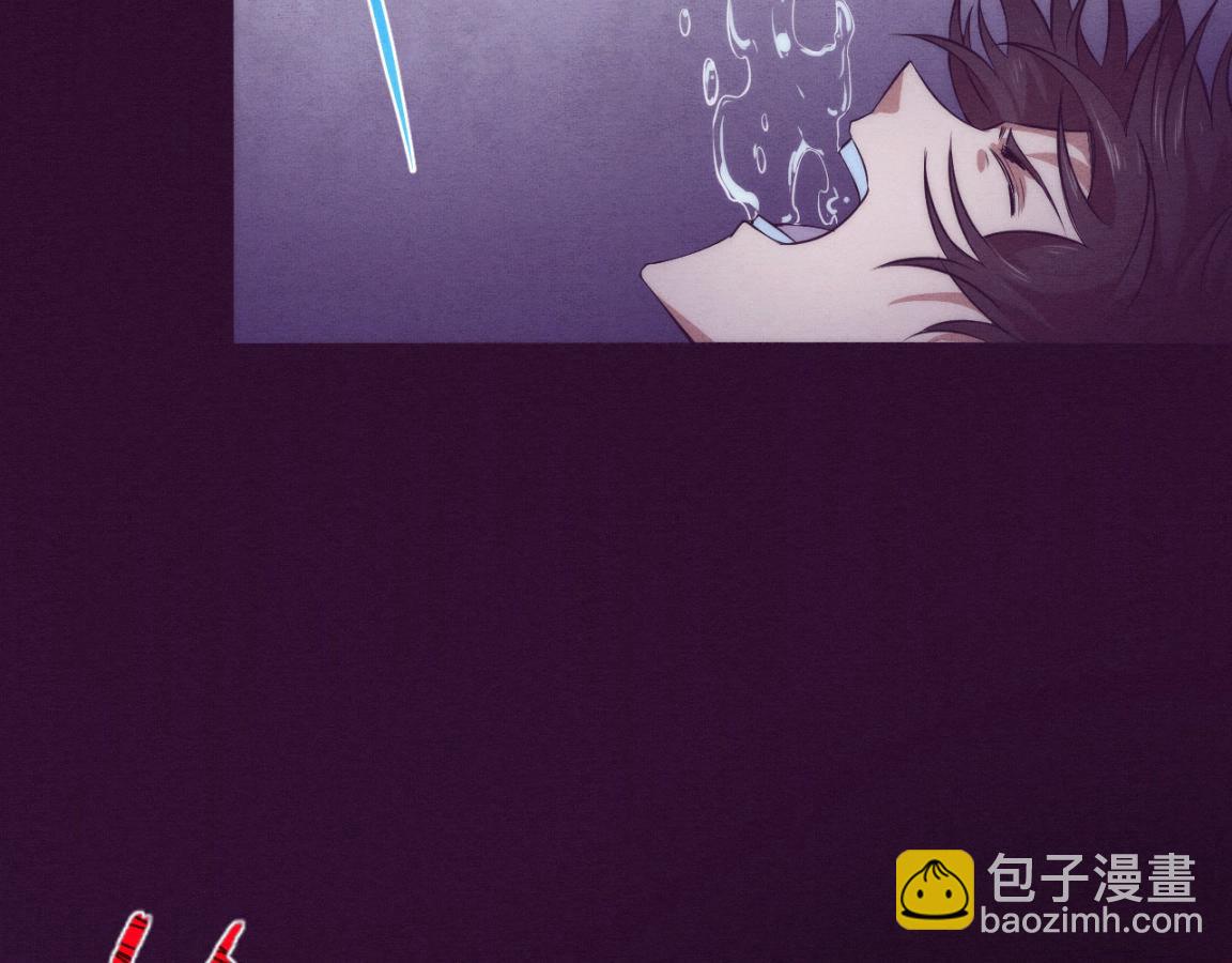 進化狂潮 - 第5話 面臨絕境的段飛！(3/3) - 8