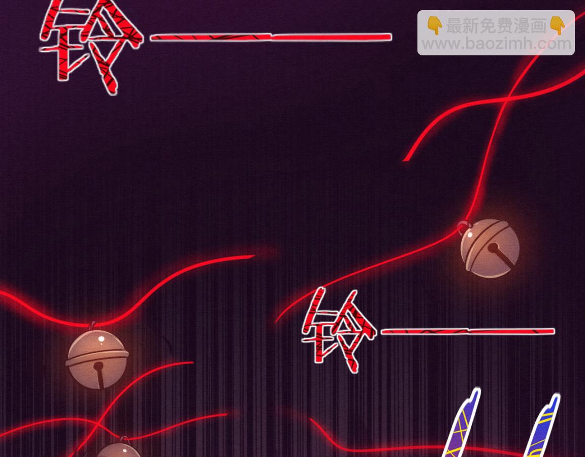 進化狂潮 - 第5話 面臨絕境的段飛！(3/3) - 1