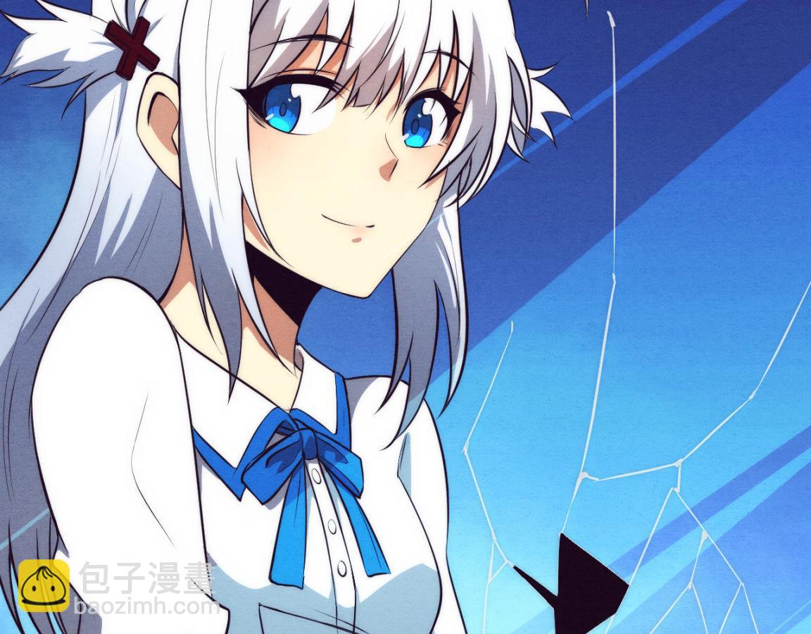 進化狂潮 - 第5話 面臨絕境的段飛！(3/3) - 4