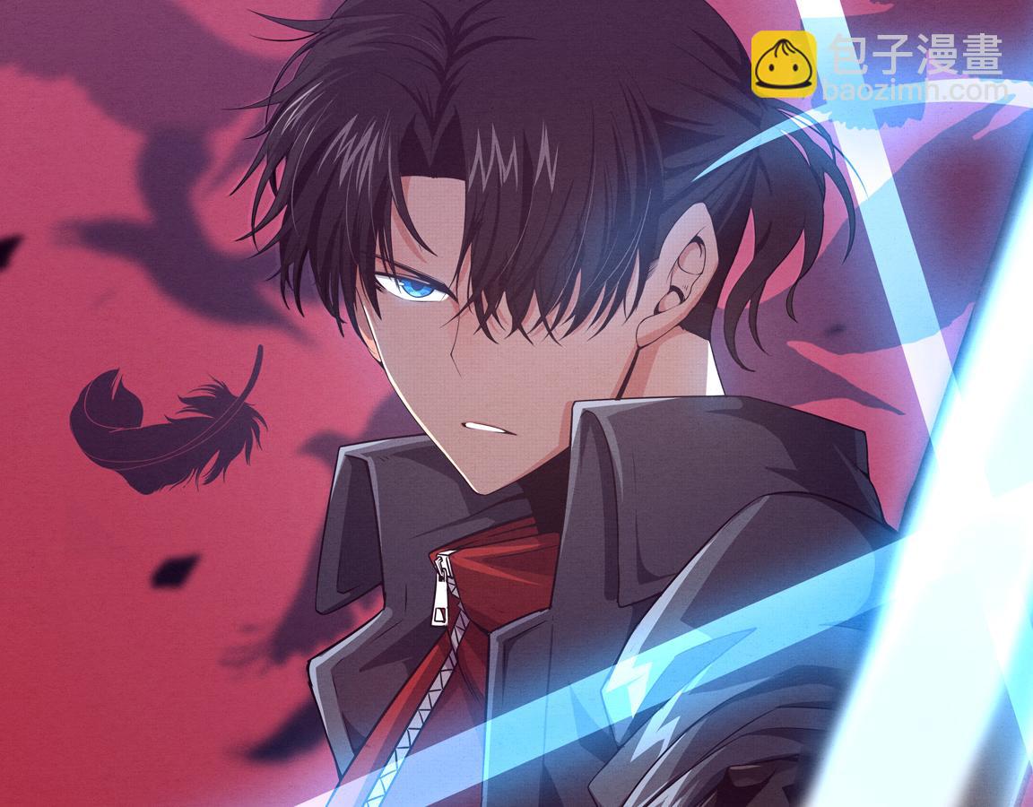 進化狂潮 - 第5話 面臨絕境的段飛！(1/3) - 3