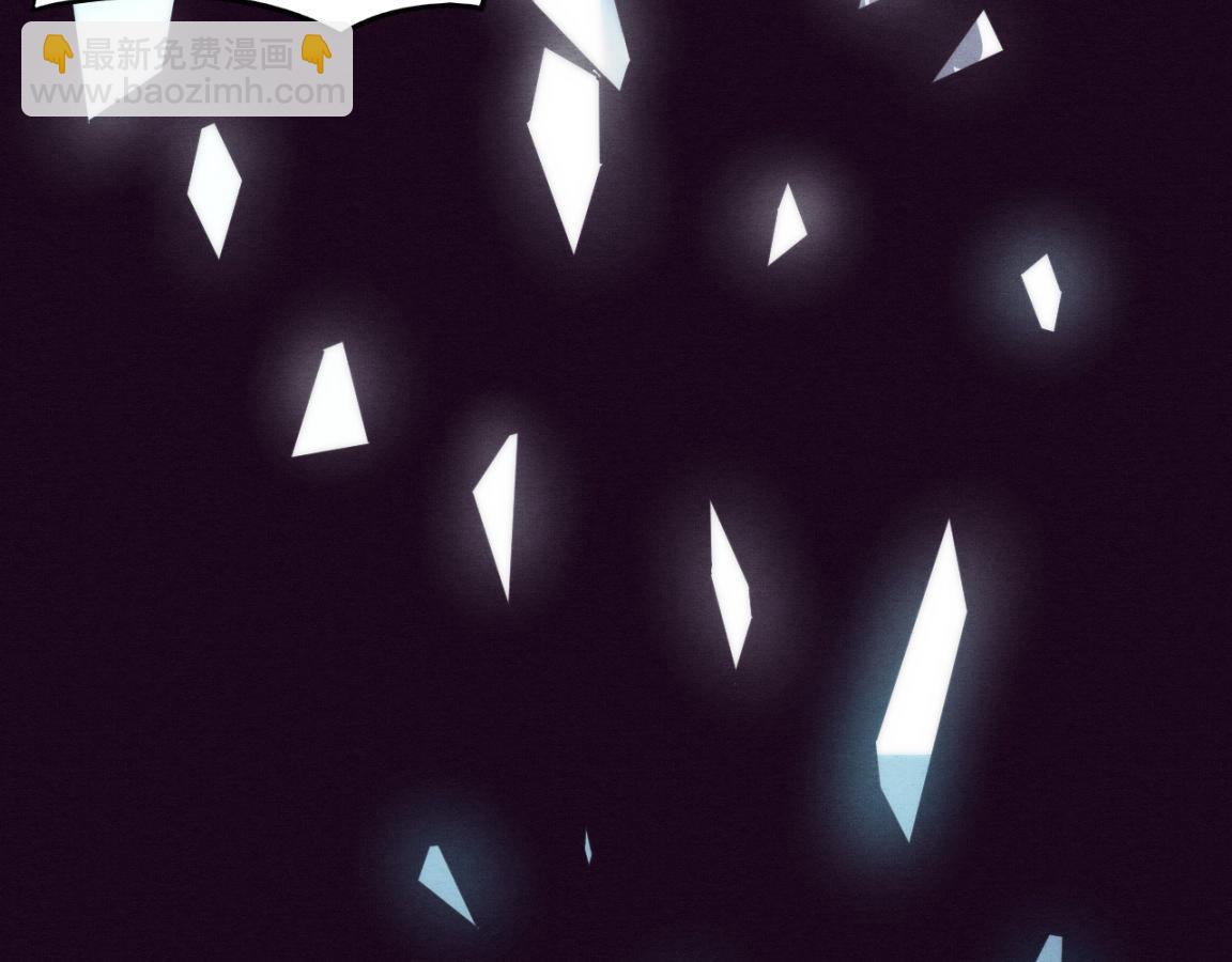 進化狂潮 - 第5話 面臨絕境的段飛！(3/3) - 6