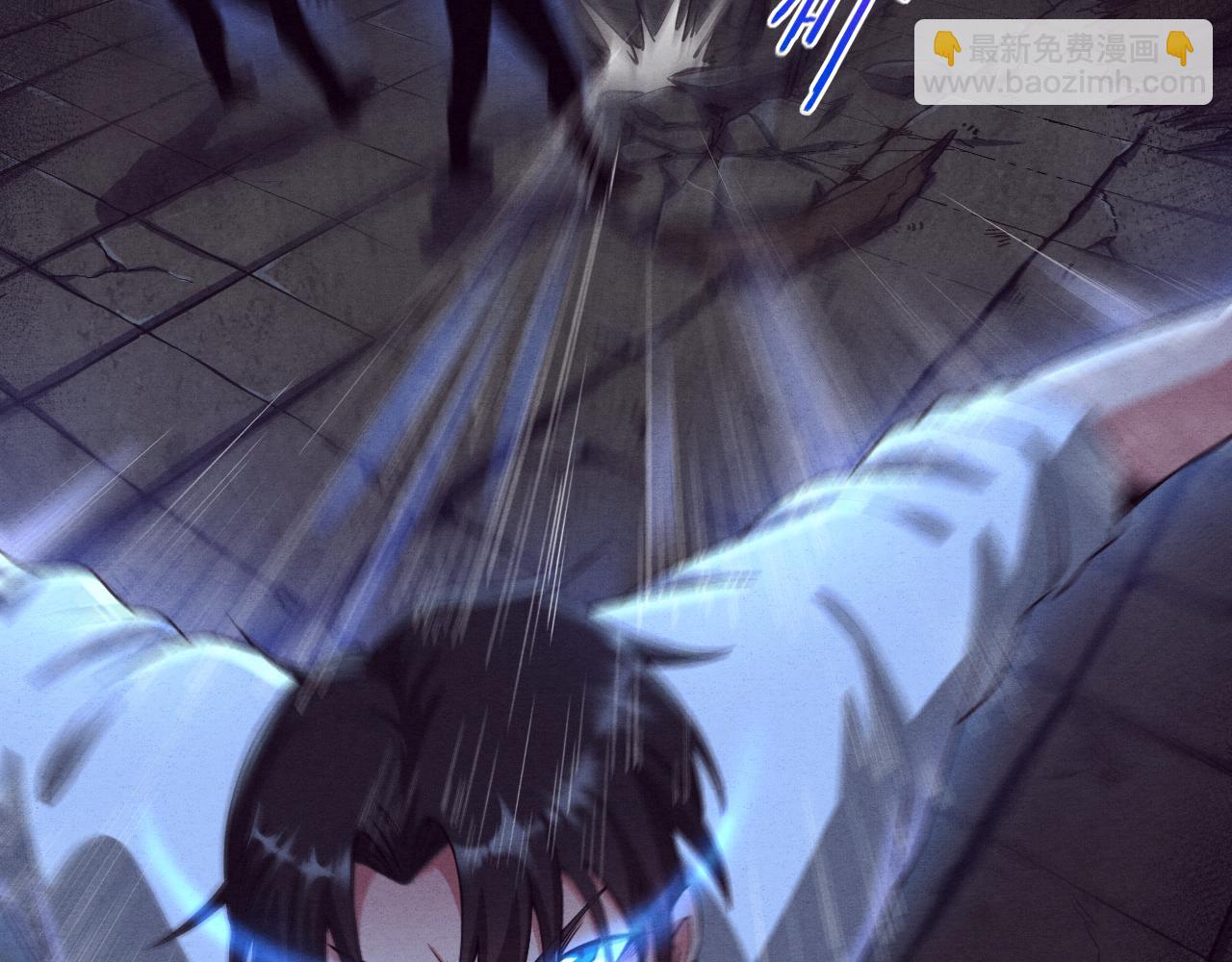 進化狂潮 - 第5話 面臨絕境的段飛！(3/3) - 4