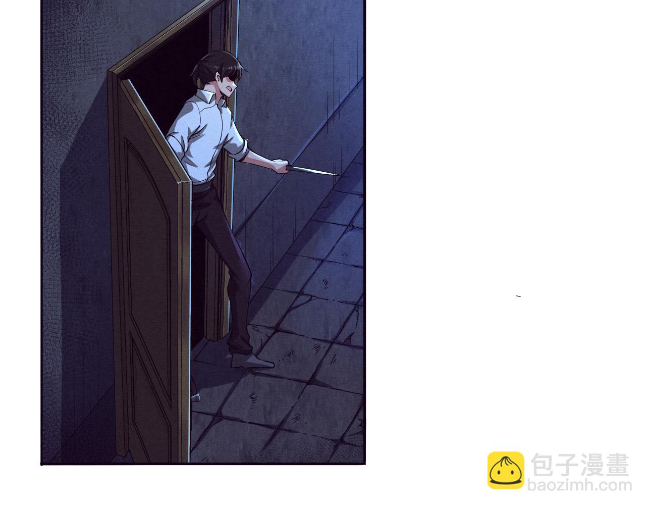 進化狂潮 - 第5話 面臨絕境的段飛！(3/3) - 6