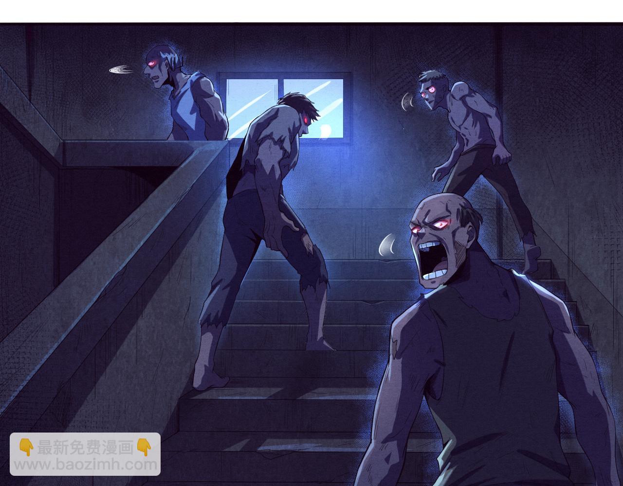 進化狂潮 - 第5話 面臨絕境的段飛！(3/3) - 7