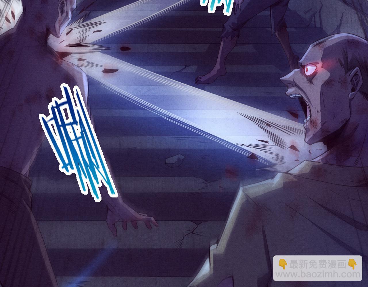 進化狂潮 - 第5話 面臨絕境的段飛！(3/3) - 5