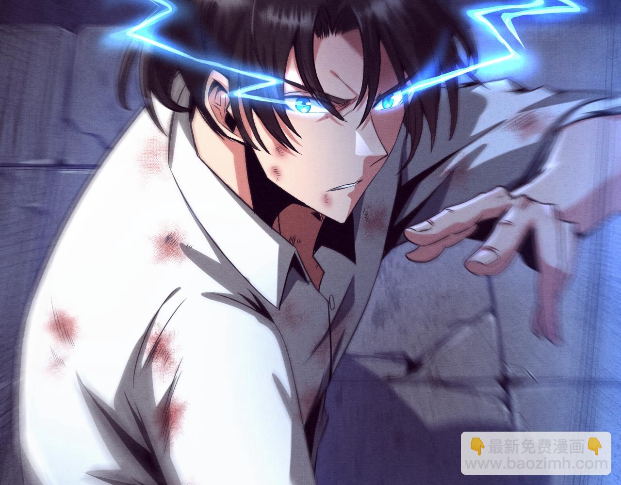 進化狂潮 - 第5話 面臨絕境的段飛！(3/3) - 7