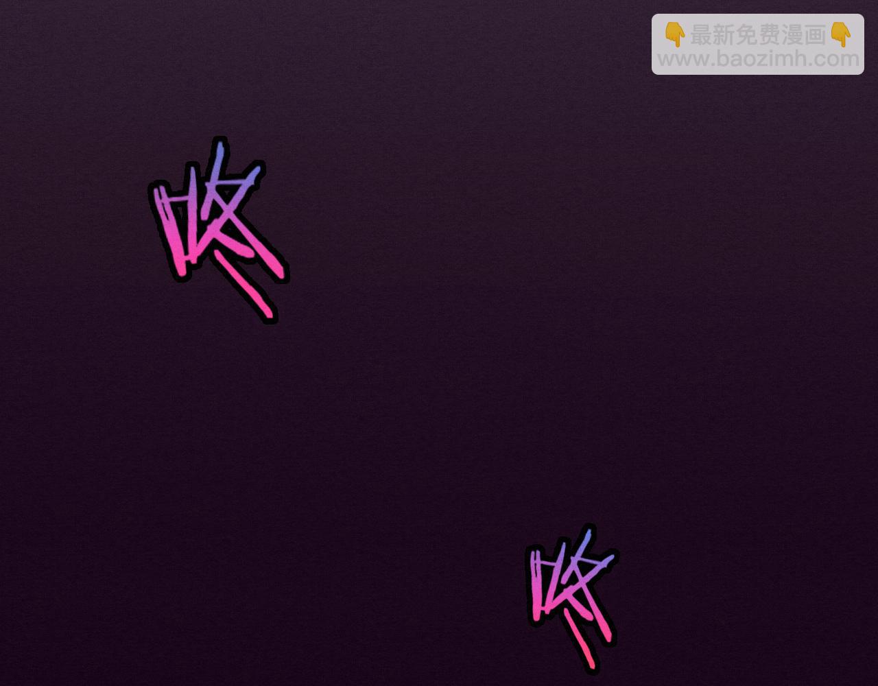 進化狂潮 - 第5話 面臨絕境的段飛！(3/3) - 7