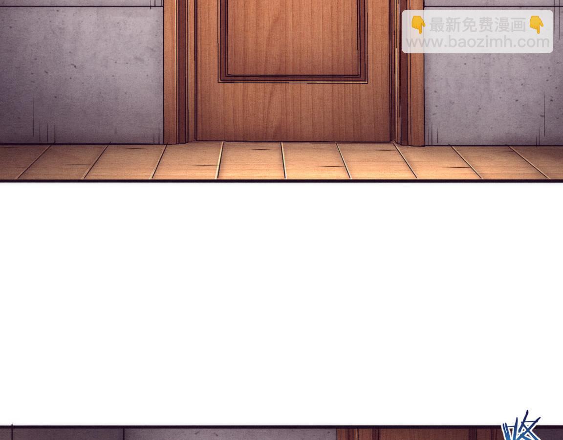 進化狂潮 - 第5話 面臨絕境的段飛！(3/3) - 2