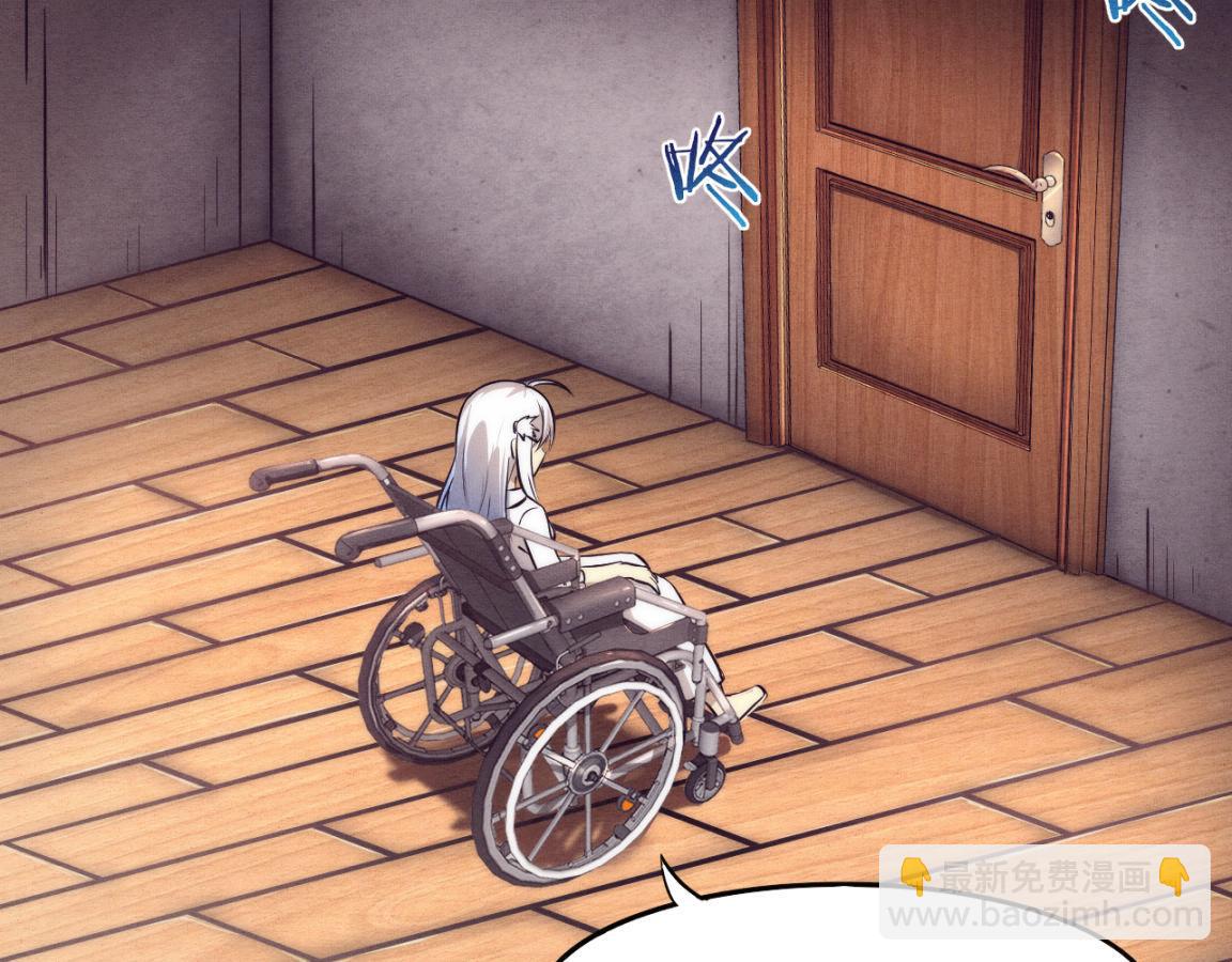 進化狂潮 - 第5話 面臨絕境的段飛！(3/3) - 3