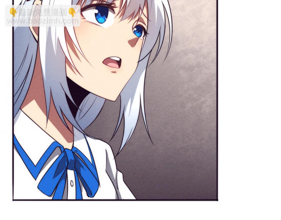 進化狂潮 - 第5話 面臨絕境的段飛！(3/3) - 5