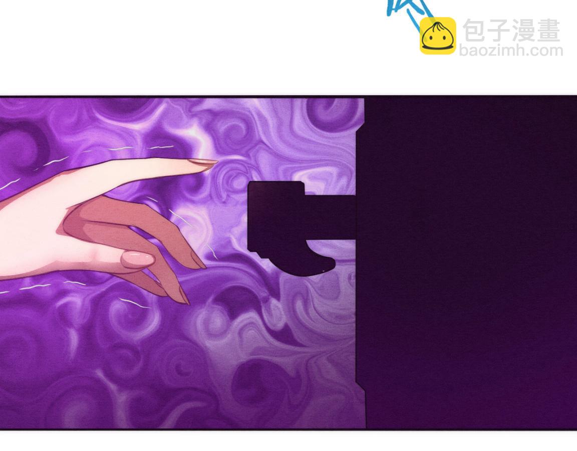 進化狂潮 - 第5話 面臨絕境的段飛！(3/3) - 1