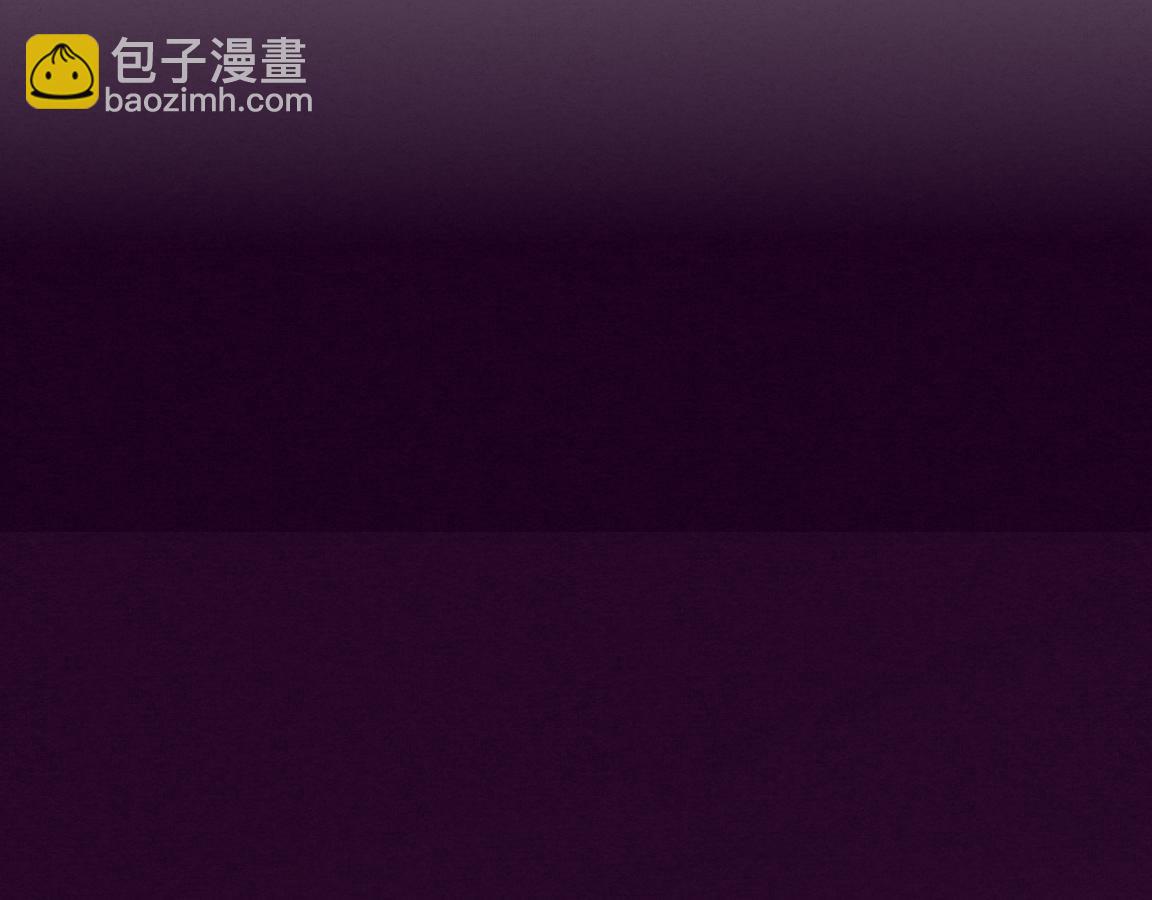 進化狂潮 - 第5話 面臨絕境的段飛！(1/3) - 7