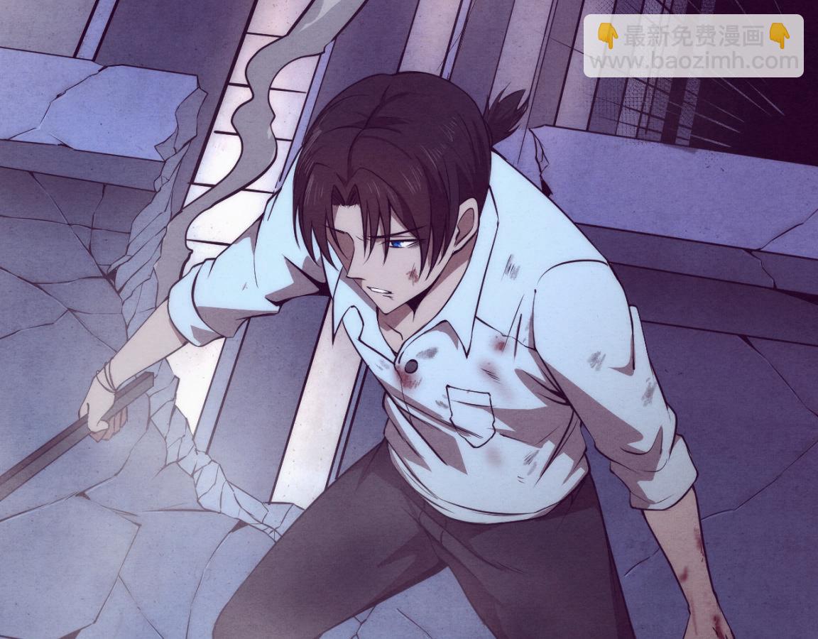 進化狂潮 - 第5話 面臨絕境的段飛！(1/3) - 4