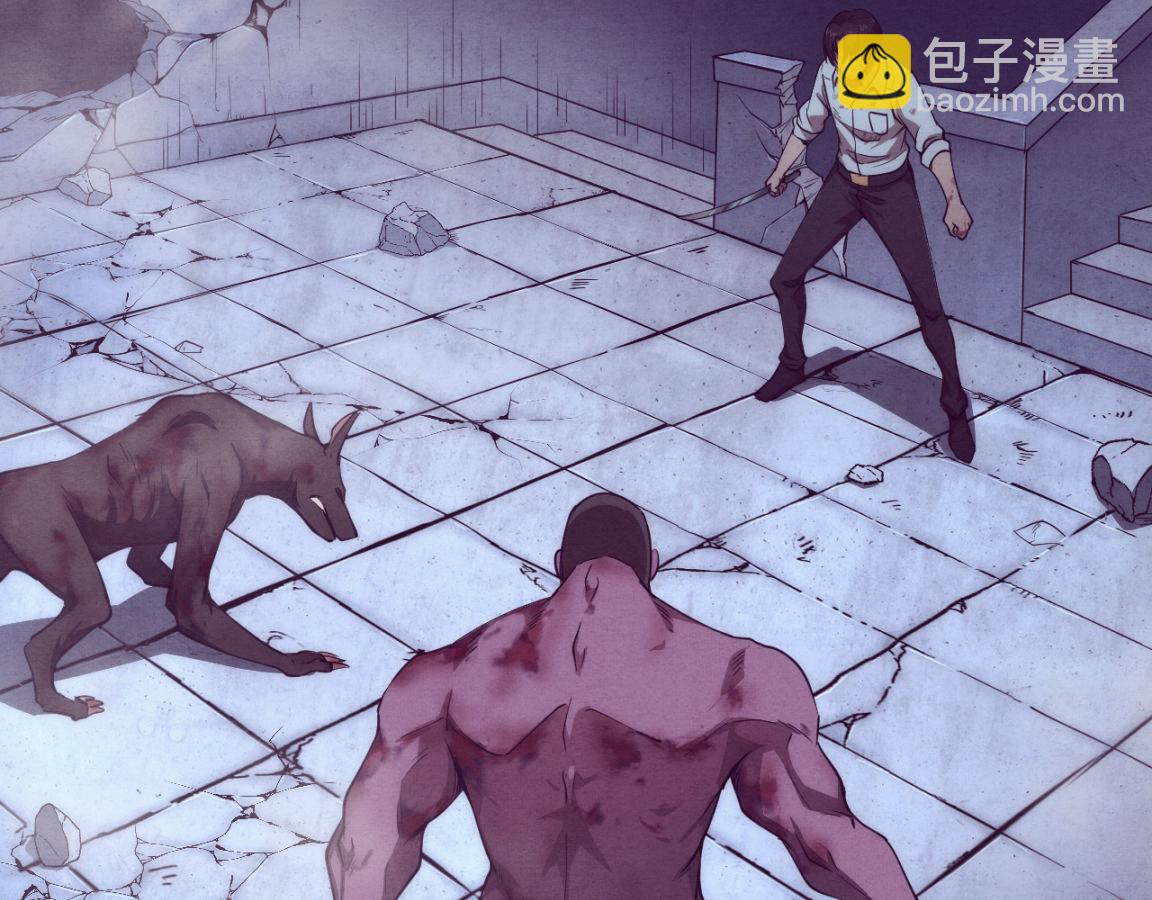 進化狂潮 - 第5話 面臨絕境的段飛！(1/3) - 8