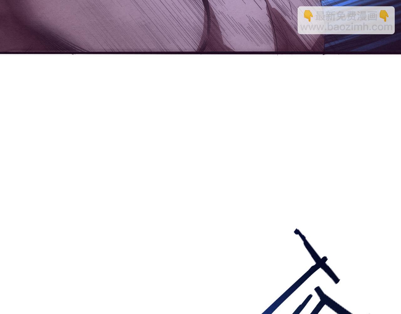 進化狂潮 - 第5話 面臨絕境的段飛！(1/3) - 3