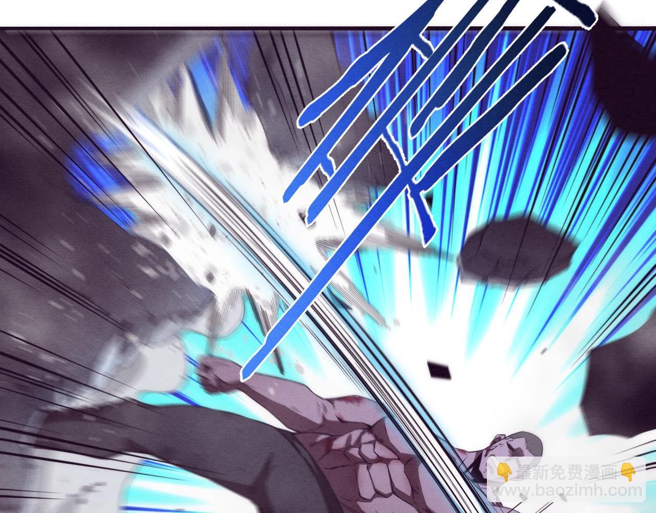 進化狂潮 - 第5話 面臨絕境的段飛！(1/3) - 4