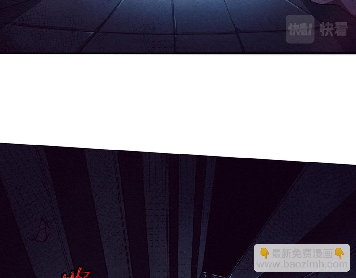 進化狂潮 - 第5話 面臨絕境的段飛！(1/3) - 3