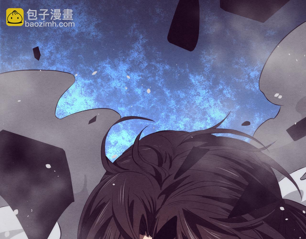 進化狂潮 - 第5話 面臨絕境的段飛！(1/3) - 6