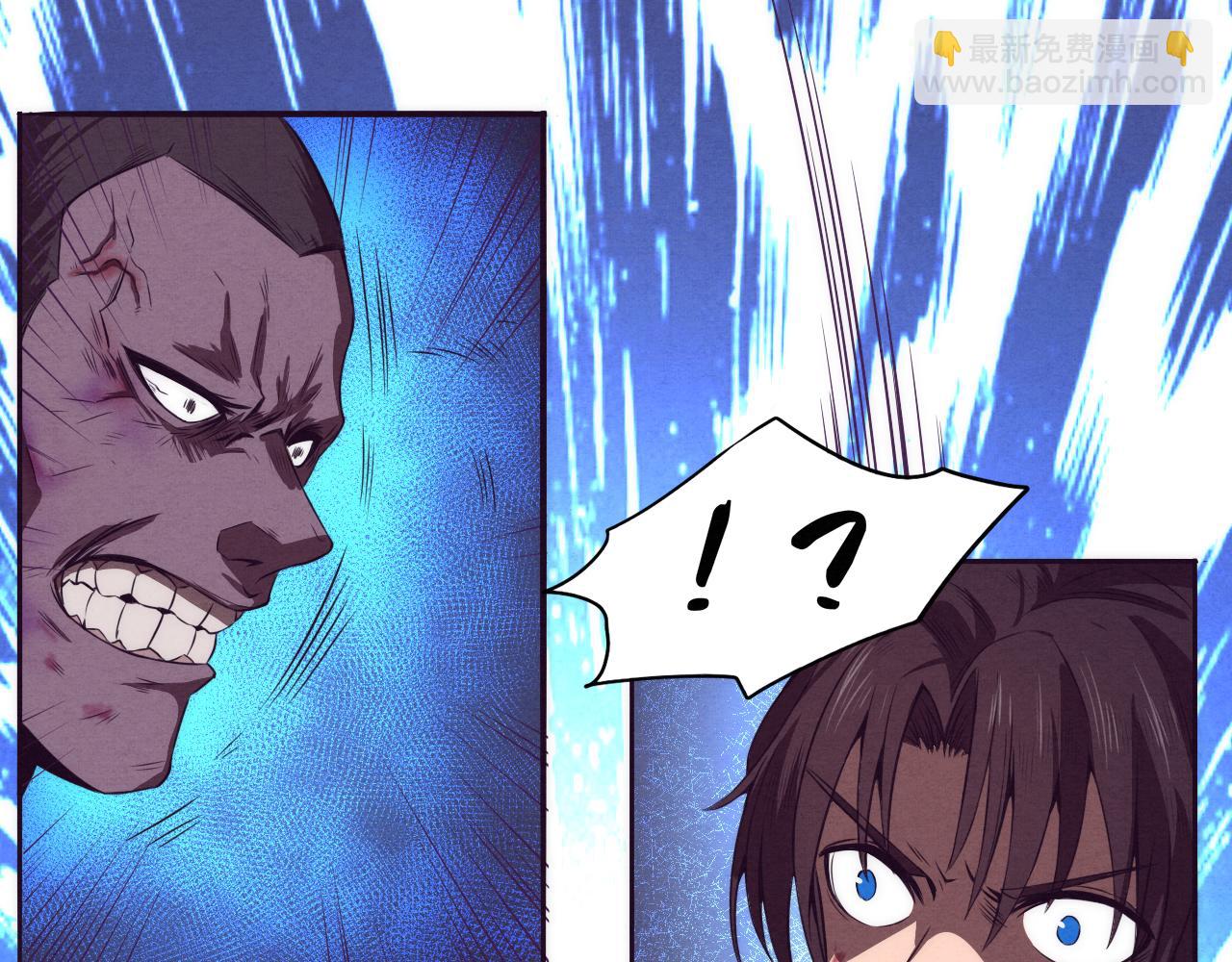 進化狂潮 - 第5話 面臨絕境的段飛！(1/3) - 2