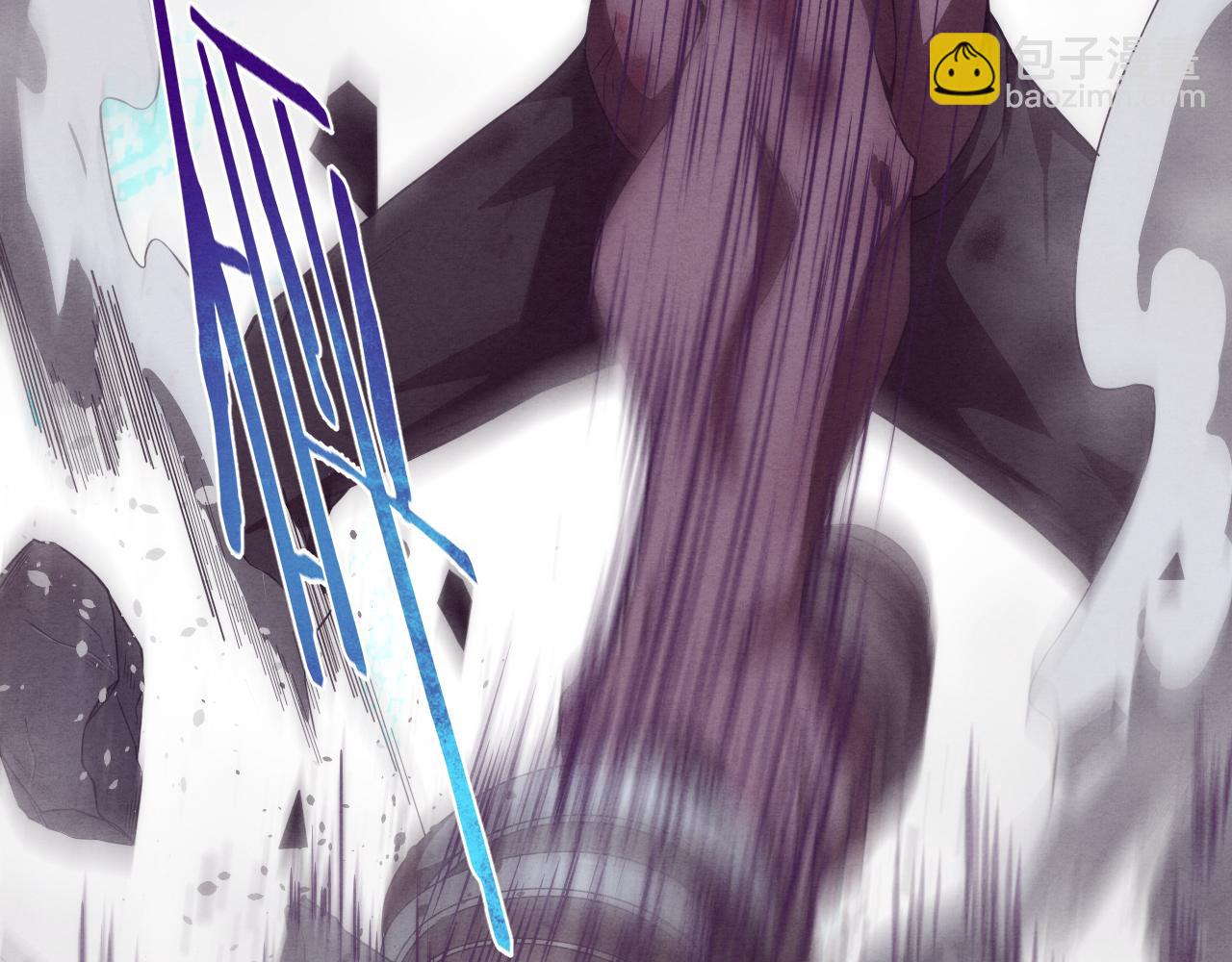 進化狂潮 - 第5話 面臨絕境的段飛！(1/3) - 4