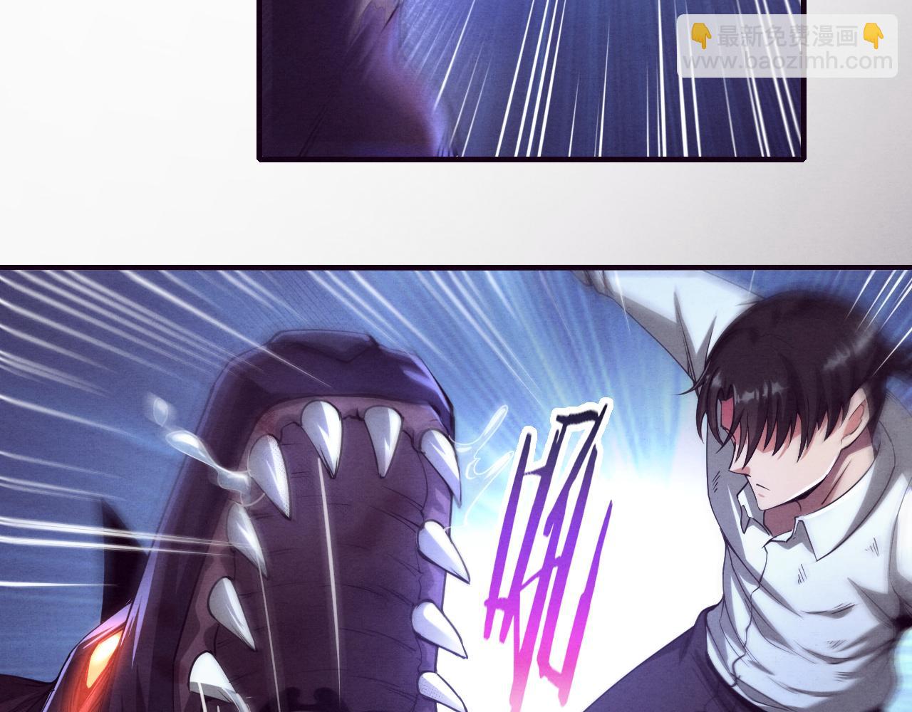 進化狂潮 - 第5話 面臨絕境的段飛！(1/3) - 7