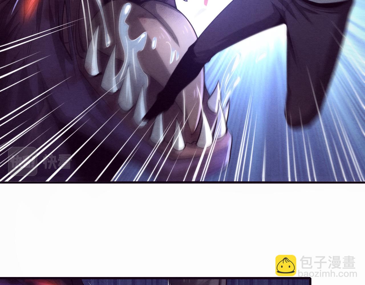 進化狂潮 - 第5話 面臨絕境的段飛！(1/3) - 8