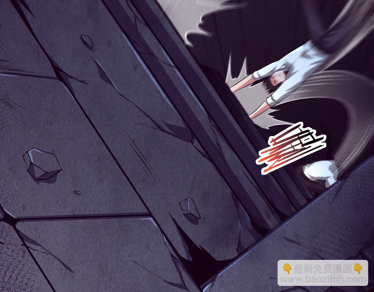 進化狂潮 - 第5話 面臨絕境的段飛！(1/3) - 3