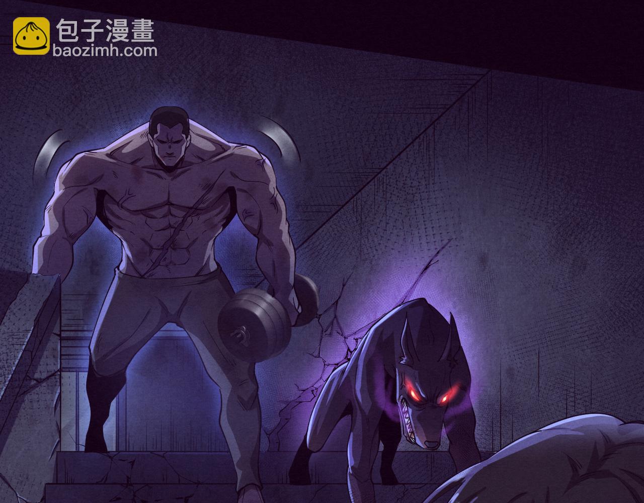 進化狂潮 - 第5話 面臨絕境的段飛！(1/3) - 5