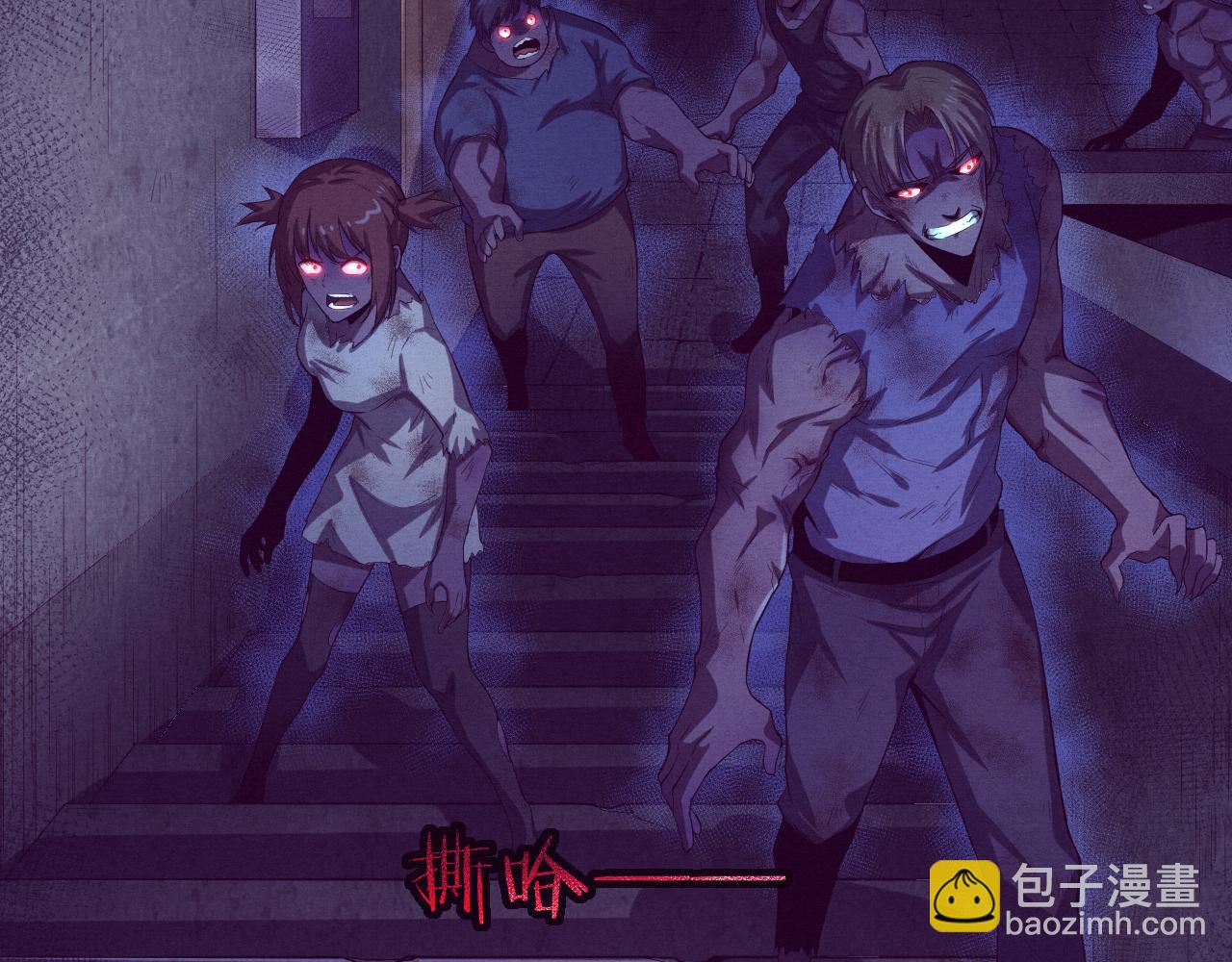 進化狂潮 - 第5話 面臨絕境的段飛！(1/3) - 2