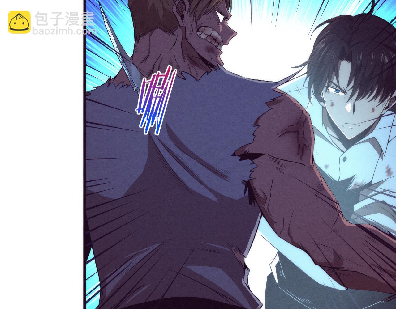 進化狂潮 - 第5話 面臨絕境的段飛！(2/3) - 6