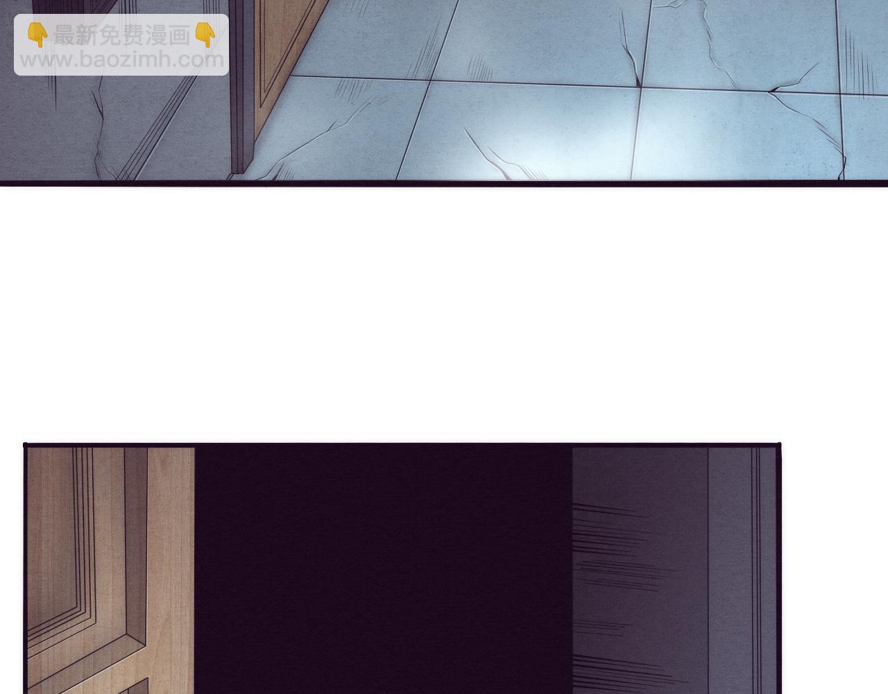 進化狂潮 - 第5話 面臨絕境的段飛！(2/3) - 7