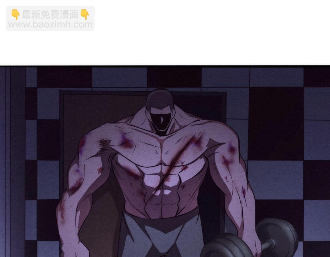 進化狂潮 - 第5話 面臨絕境的段飛！(2/3) - 8