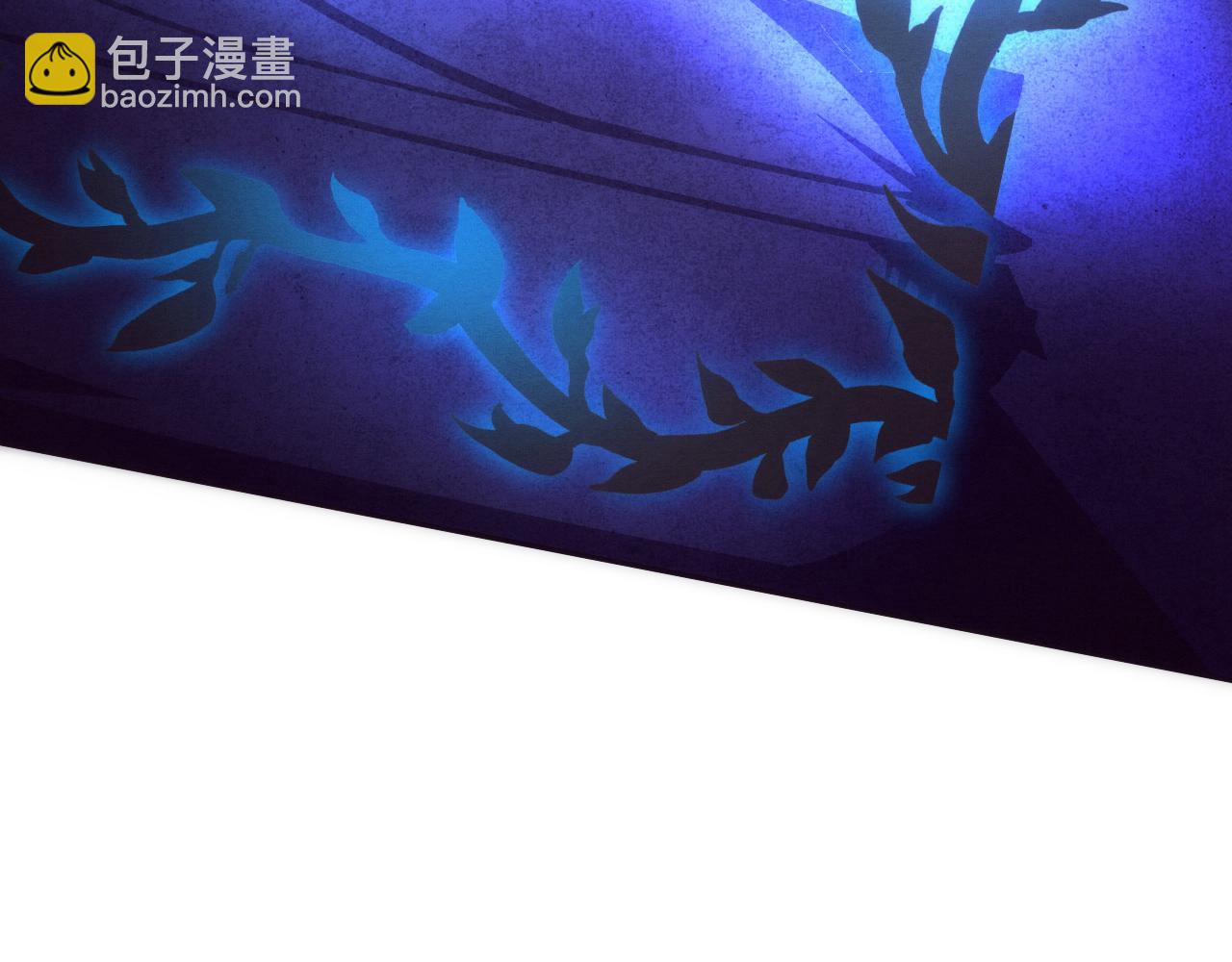 進化狂潮 - 第41話 心悅再現(2/4) - 6