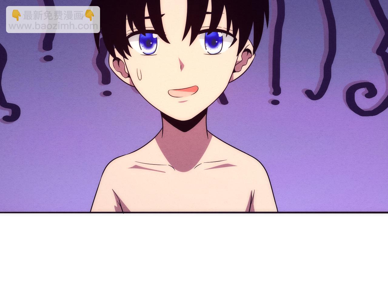 進化狂潮 - 第41話 心悅再現(3/4) - 1