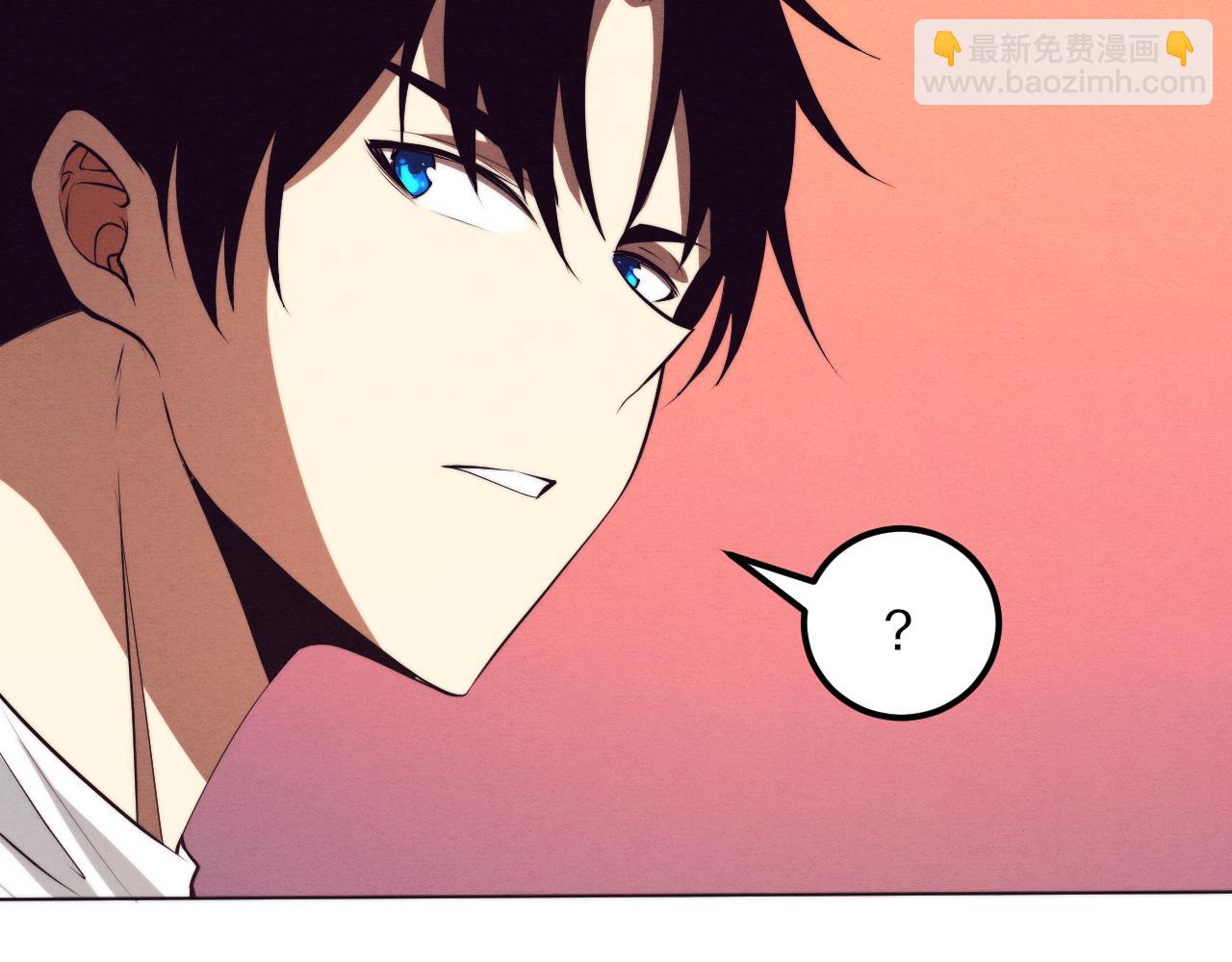 進化狂潮 - 第41話 心悅再現(3/4) - 4