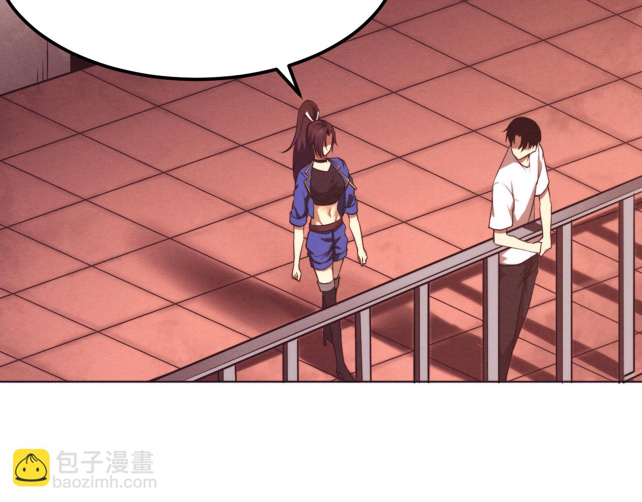 進化狂潮 - 第41話 心悅再現(3/4) - 8