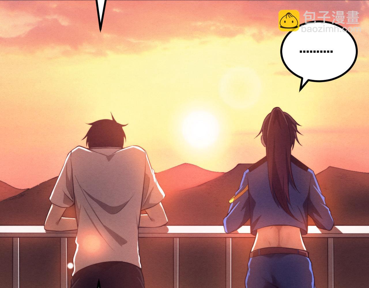 進化狂潮 - 第41話 心悅再現(3/4) - 2