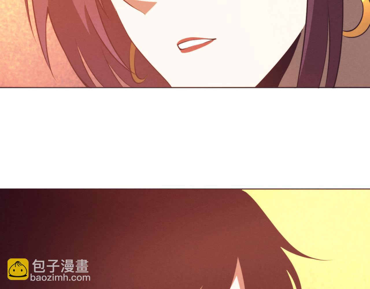 進化狂潮 - 第41話 心悅再現(3/4) - 6