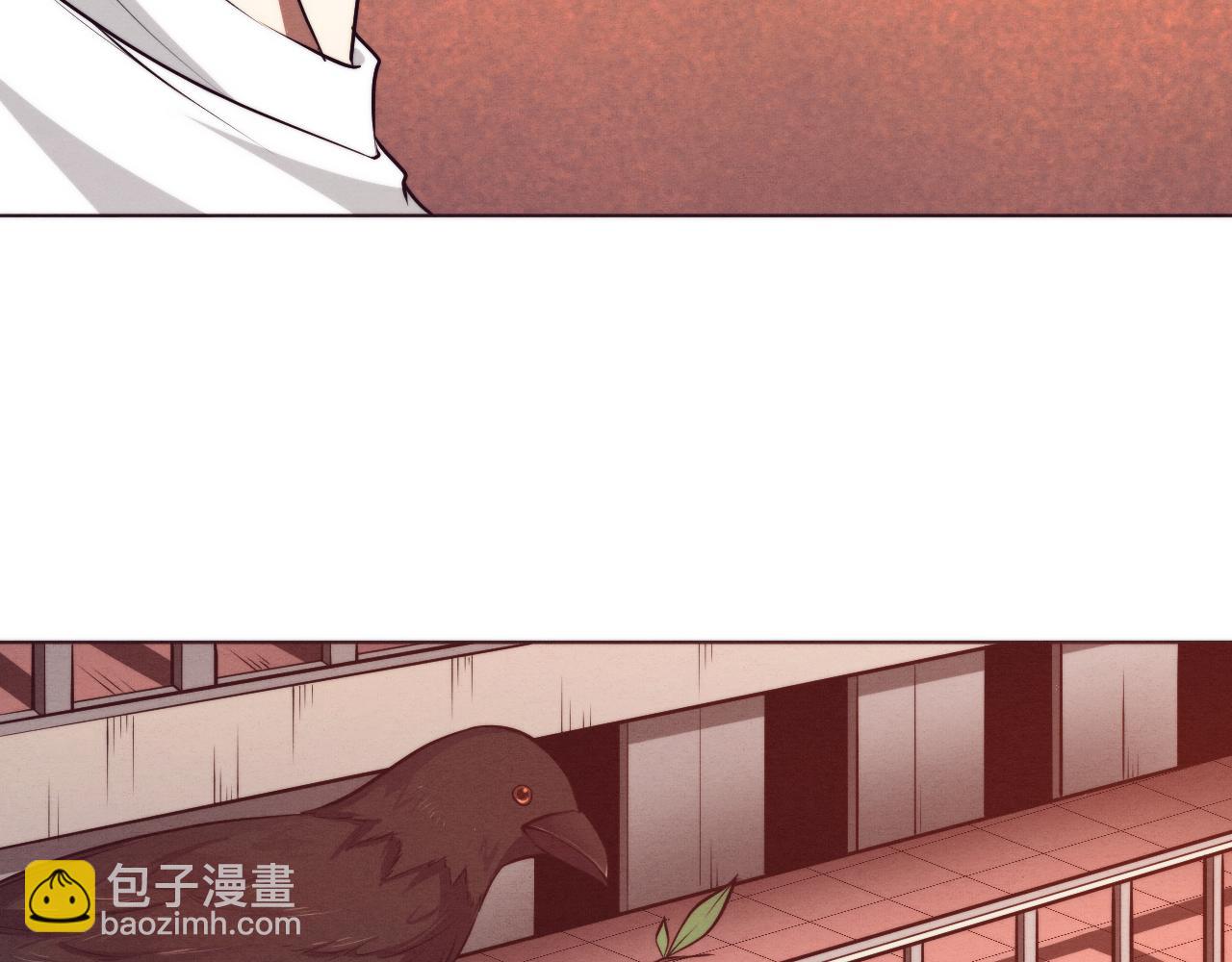 進化狂潮 - 第41話 心悅再現(3/4) - 8