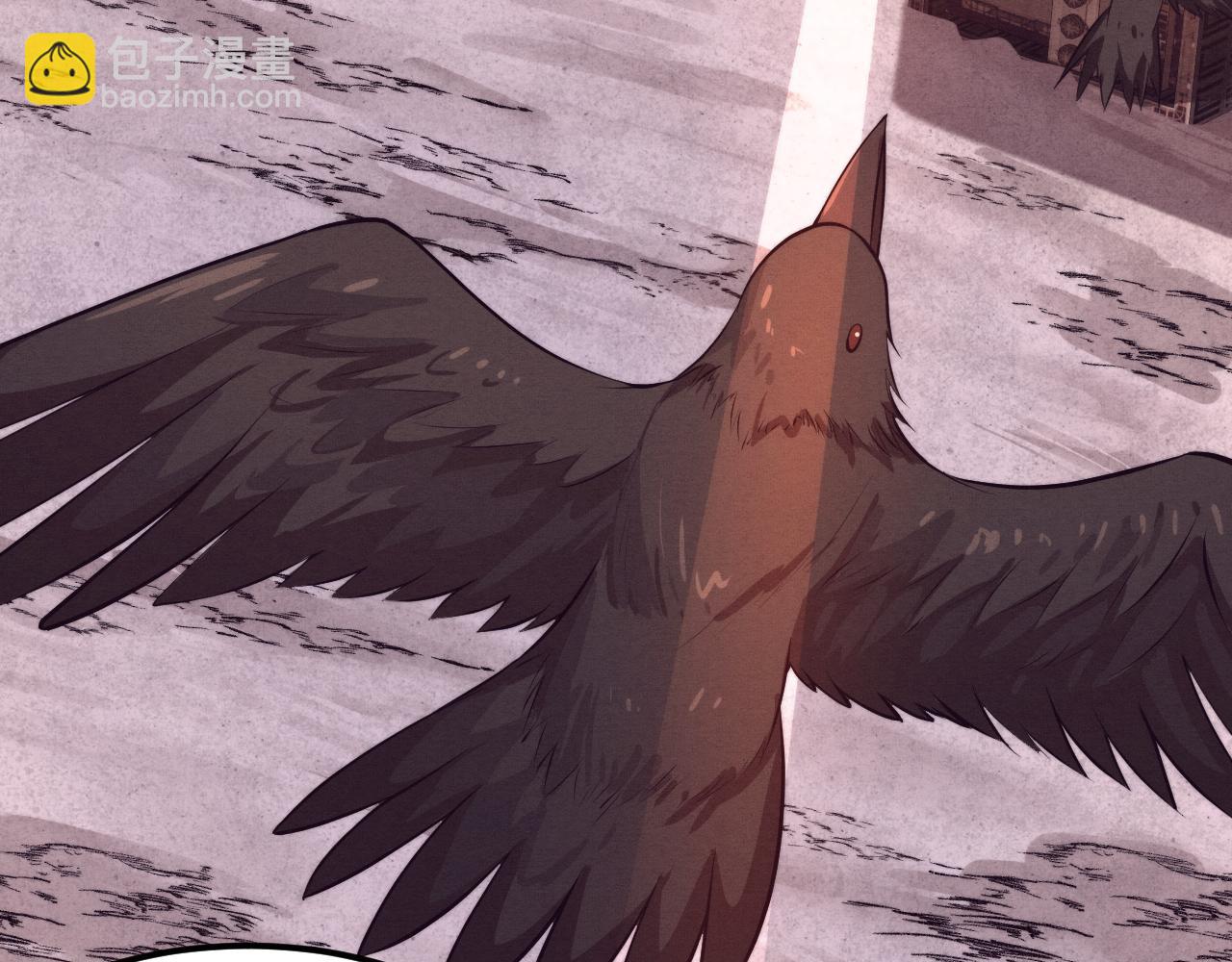 進化狂潮 - 第41話 心悅再現(3/4) - 4