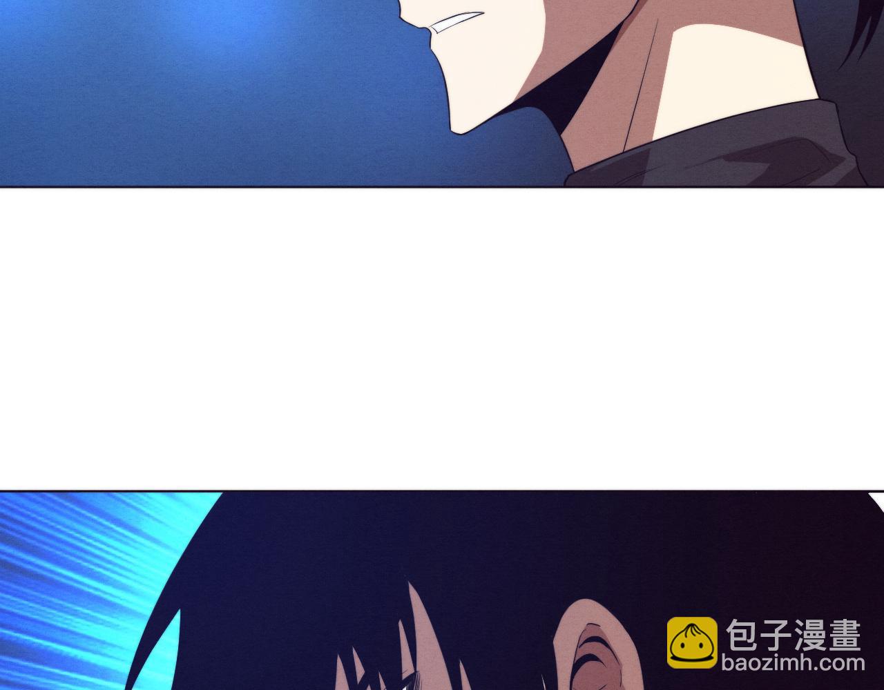 進化狂潮 - 第41話 心悅再現(2/4) - 1