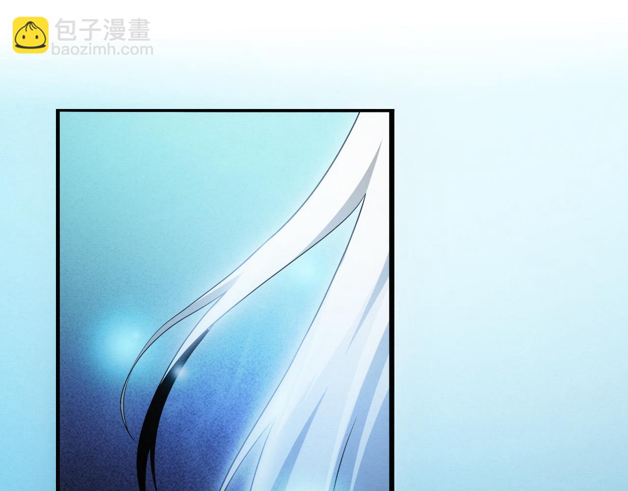 進化狂潮 - 第41話 心悅再現(2/4) - 4