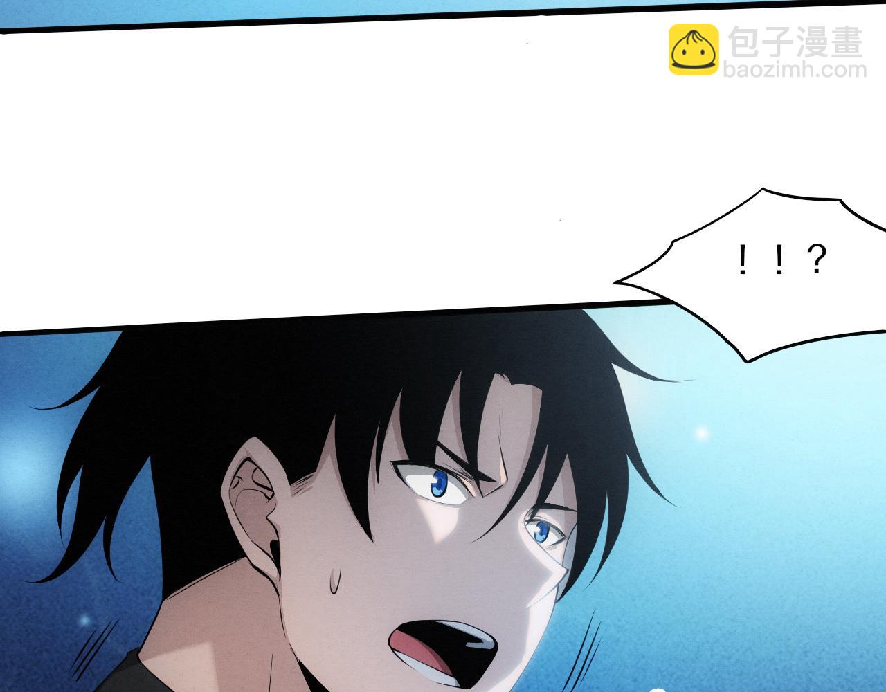 進化狂潮 - 第41話 心悅再現(2/4) - 3