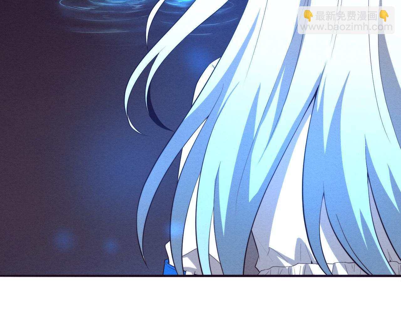 進化狂潮 - 第41話 心悅再現(2/4) - 7