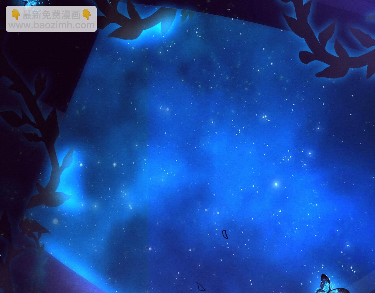 進化狂潮 - 第41話 心悅再現(2/4) - 3